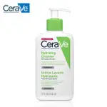 CERAVE 適樂膚 輕柔保濕潔膚露 236ML (實體店面公司貨) 專品藥局【2010972】