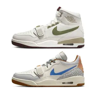 NIKE運動鞋 男鞋 AIR JORDAN LEGACY 312 高低筒休閒鞋 球鞋 皮革 爆裂紋 緩震 R7172