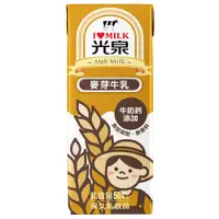 在飛比找PChome24h購物優惠-光泉保久乳-麥芽牛乳200ml(24入/箱)