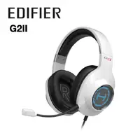 在飛比找PChome24h購物優惠-EDIFIER G2II 7.1聲道電競耳機麥克風(白色)