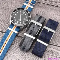 在飛比找Yahoo!奇摩拍賣優惠-新款推薦 適用於 Seiko Water Phantom T