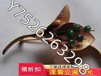 在飛比找Yahoo!奇摩拍賣優惠-全網最低 早期HK 14K金 花卉鑲寶金胸針462克 精美 