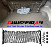 Rear Trunk Envelope Style Mesh Organizer Cargo Net for NISSAN CUBE 2009-2014 New
