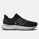 NEW BALANCE Fresh Foam X 880v12 男彈力寬楦運動鞋 KAORACER M880B12