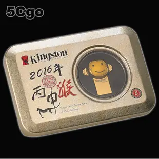 5Cgo【智能】金士頓金屬外殼 DTCNY16 32GB 猴年限量版隨身碟 USB3.1/3.0 32G 5年保固 含稅