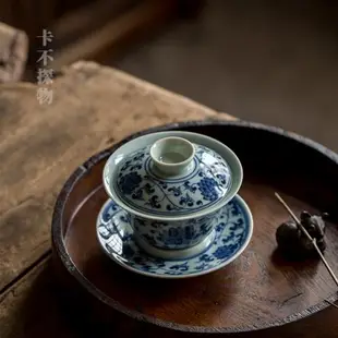 青花瓷懸停三才蓋碗茶杯高檔單個不燙手景德鎮中國風純手繪纏枝蓮