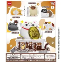 在飛比找PChome24h購物優惠-【全套6入組】JINART 小島玩具 招罐貓 盒玩 扭蛋 公