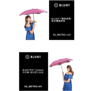 BLUNT 紐西蘭 XS_METRO UV+ 完全抗UV折傘《藍》摺疊傘/自動傘/晴雨傘/防風傘/BLT-X0/悠遊山水