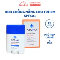 在飛比找蝦皮購物優惠-Atono2 STICK SPF 50+ 兒童防曬霜錠狀,適