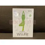 現貨在台 全新未拆 WII 中文版 WII FIT 平衡板 平衡版 遊戲 正版 9 W982