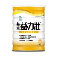 在飛比找蝦皮商城優惠-益富 益力壯 營養均衡配方 (900g/罐)【杏一】