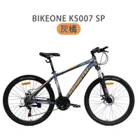 在飛比找ETMall東森購物網優惠-BIKEONE KS007 SP 26吋21速異形管碟煞登山