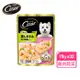 【Cesar西莎】蒸鮮包 成犬低脂雞肉與蔬菜 70g*32入 寵物/狗罐頭/狗食