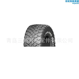 玲瓏輪胎560/45R22.5 RL300 152D TL 農業子午線輪胎拖拉機輪胎