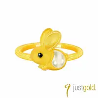 在飛比找momo購物網優惠-【Just Gold 鎮金店】玉靈兔 純金戒指