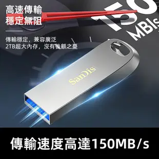 台灣現貨金屬隨身碟 高速USB3.0 隨身碟大容量 2TB硬碟 隨身硬碟 1TB平板/電腦MAC 手機硬碟 行動硬碟