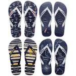 🛒阿妮🛒 巴西人字拖HAVAIANAS 男款 TOP NAUTICAL 地圖/ 帆船條紋/ 帆船藍底/ 條紋夕陽