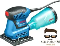 在飛比找Yahoo!奇摩拍賣優惠-[CK五金小舖] BOSCH 德國 GSS1400A 集塵式