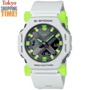 CASIO G-SHOCK GA-2300MW-8AJF Virtual Mix Limited Analog Digital Men Watch NEW