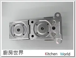 高雄 熱水器零件 電熱水器溫度控制器／ 溫控開關【KW廚房世界】