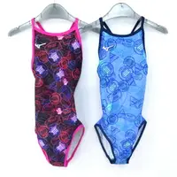 在飛比找樂天市場購物網優惠-MIZUNO EXER SUITS 女泳衣 連身中叉泳衣 N