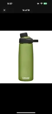CAMELBAK CHUTE MAG RENEW WATER BOTTLE NEW OD GREEN BPA FREE IN STOCK 750ml 25 OZ