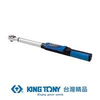 在飛比找蝦皮商城優惠-KING TONY 金統立 3/8"電子扭力扳手 KT343