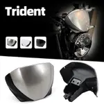 TRIDENT660擋風鏡 適用於 凱旋 TRIDENT 660改裝防風鏡 凱旋660  凱旋660風鏡