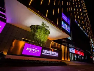 長沙雙塔美居酒店Mercure Hotels