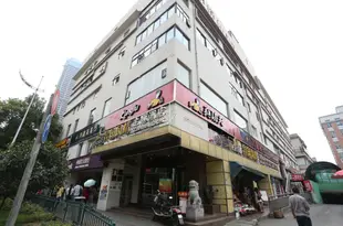 長沙異國風情主題酒店Yiguo Fengqing Themed Hotel