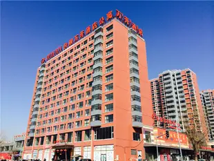 包頭包鋼萬開酒店Baogang Wankai Hotel