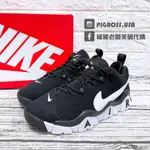 【豬豬老闆】NIKE AIR BARRAGE LOW 黑白 復古 大勾 運動 籃球鞋 男鞋 CD7510-001