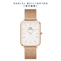 在飛比找momo購物網優惠-【Daniel Wellington】DW 手錶 Quadr