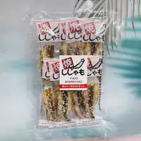 在飛比找蝦皮購物優惠-日本 ICHIEI 一榮食品 柳葉魚燒 烤喜相逢 60g 個