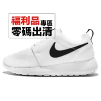 在飛比找蝦皮商城優惠-Nike Wmns  Roshe One 白 黑 女鞋 基本