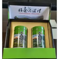 在飛比找蝦皮購物優惠-#台灣福壽山梨山茶禮盒#（青)#