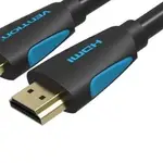 VENTION 3M HDMI 公頭轉 HDMI 公頭電纜 V2.0 高速超高清 4K AAO