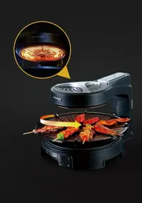 在飛比找樂天市場購物網優惠-燒烤爐 德國寶電燒烤爐家用韓式無煙燒烤盤自動旋轉鐵板烤串機 
