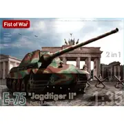 Modelcollect UA35035 1/35 E75 jagdtiger II with 128mm Kwk 2 in 1