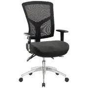 Matrix Mesh Heavy Duty Ergonomic Chair with Seat Slide