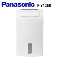 在飛比找樂天市場購物網優惠-Panasonic國際牌 6L 1級LED面板定時清淨除濕機