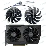 【風扇先生】ZOTAC/索泰RTX3060 3070 TWIN EDGE顯卡散熱風扇GAA8S2U/GA92S2U