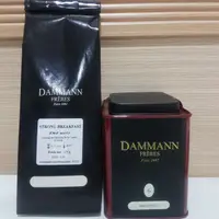 在飛比找蝦皮購物優惠-Dammann 薘蔓兄弟 法國百年茶(分裝)