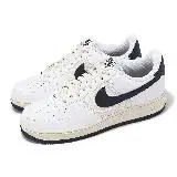 在飛比找遠傳friDay購物優惠-Nike 休閒鞋 Air Force 1 07 NN 男鞋 