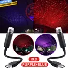 Atmosphere USB Roof Car Star Ceiling Lamp Night Romantic Lights LED Sky Laser