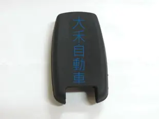 大禾自動車 汽車鑰匙 矽膠套 適用 鈴木SUZUKI SWIFT SX4 GRAND VITARA感應式鑰匙