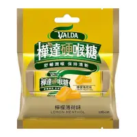 在飛比找momo購物網優惠-【樺達】硬喉糖-檸檬薄荷(38gx2條)