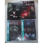 陰兒房DVD、陰兒房第2章：陰魂守舍DVD、陰兒房第3章：從靈開始DVD、陰兒房第4章：鎖命亡靈DVD，正版全新