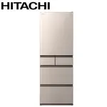 現金價 $50000【HITACHI 日立】537公升日本原裝變頻五門冰箱 - RHS54TJ（含安裝）