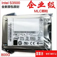 在飛比找露天拍賣優惠-intel s3500 ibm1.8寸兼容SAS SSD 固